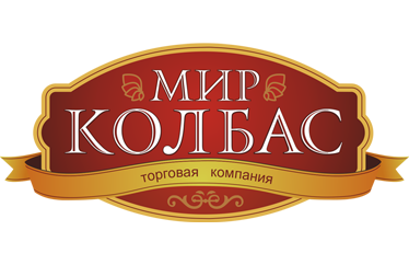 Мир колбас